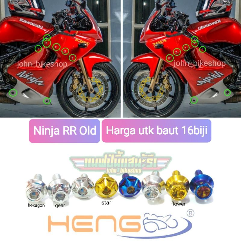 Jual Baut Probolt Body Bodi Sayap Fairing Ninja Rr Old Zx Gold Blue