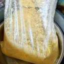 

Buah segar nanas parut fresh per 2 kg