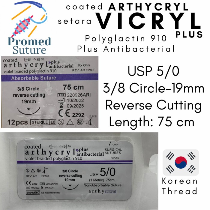 Vicryl Plus 5/0 Arthycryl Plus Antibacterial (PGA, Braided, Absorb)
