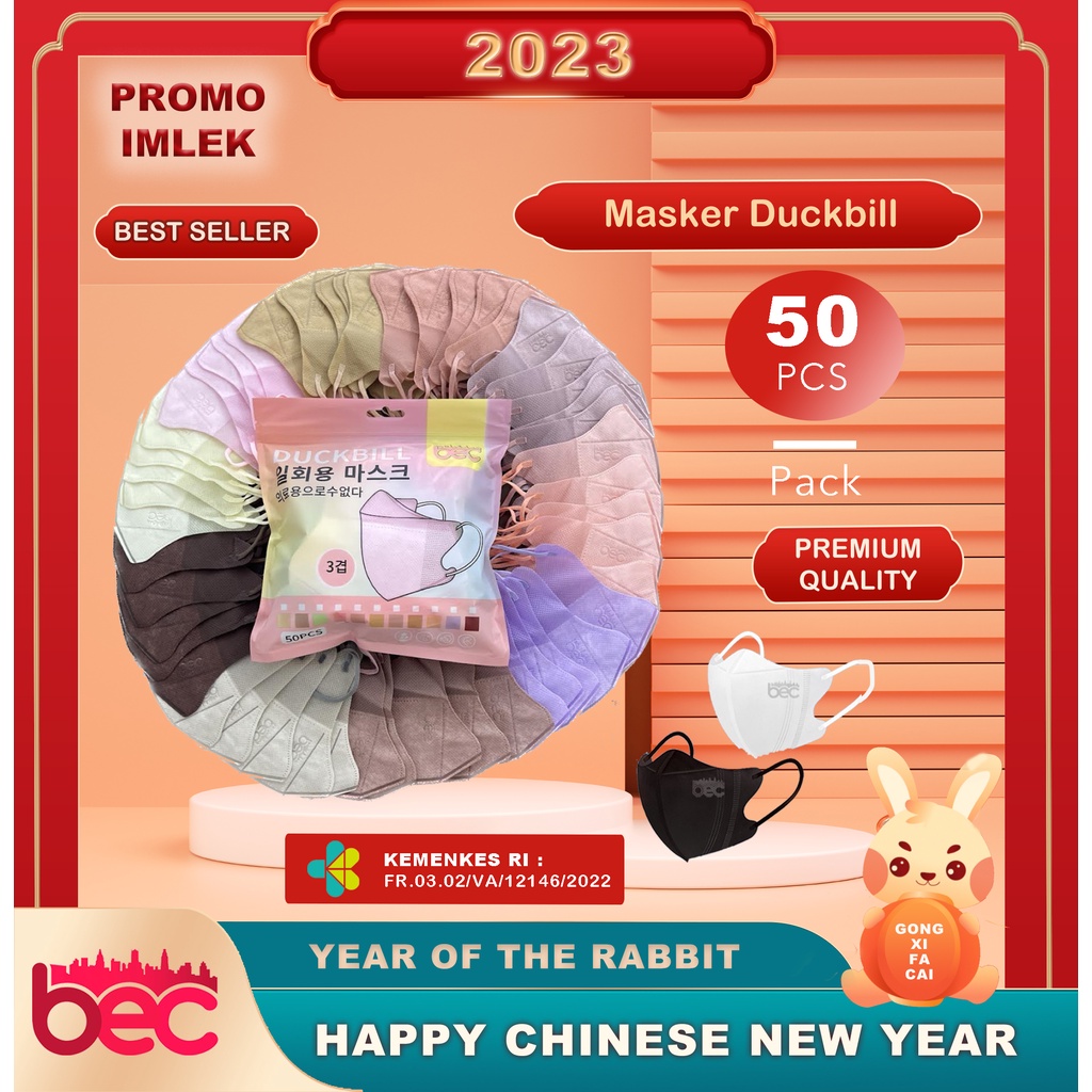 Jual [BEC] MASKER DUCKBILL 50 Pcs MASKER DUCKBIL 3PLY MIRIP SENSI MIX ...