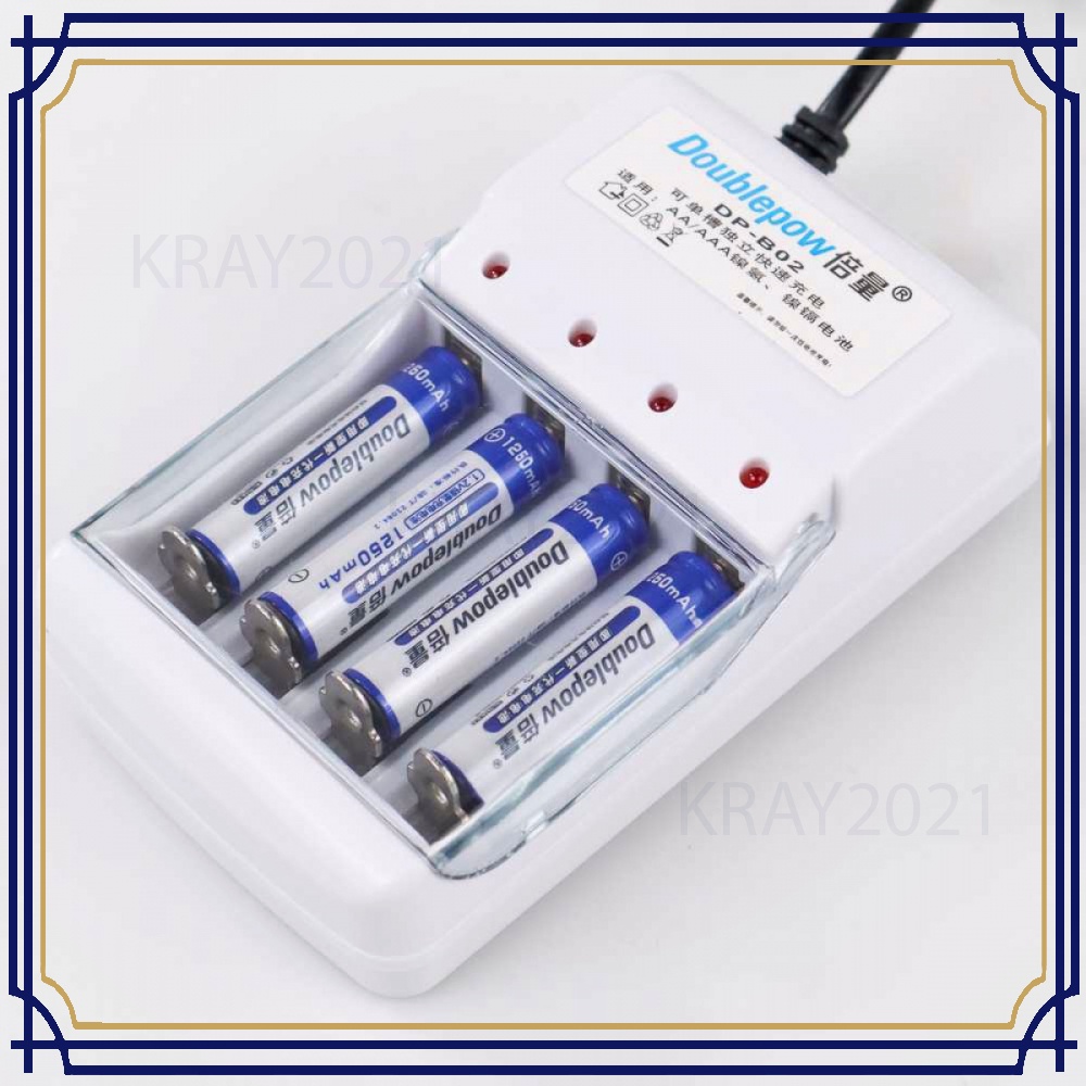 Charger Baterai 4 slot AA/AAA with 4PCS AAA 1250 mAh DP-B02 - BT498