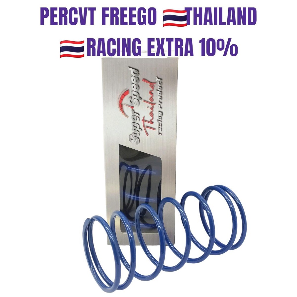 PERCVT PER CVT FREEGO RACING EXTRA 10%