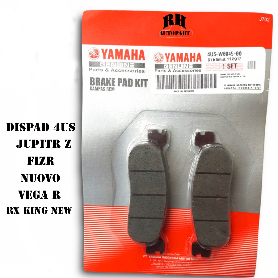 KAMPAS REM DEPAN JUPITER Z DISPAD JUPITER Z DISPAD F1ZR FIZR DISPAD RX KING DISPAD NOUVO DISPAD VEGA R
