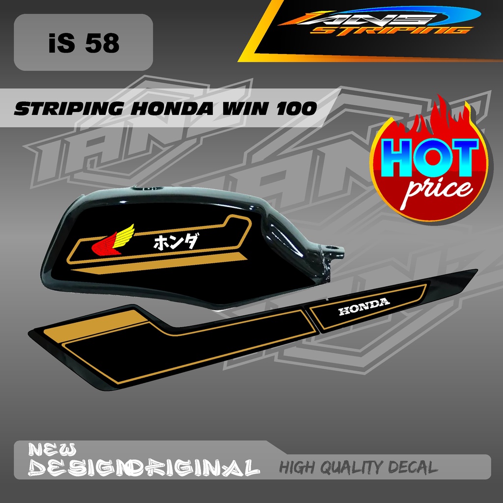 NEW STRIPING LIST TANGKI WIN100 CUSTOM DECAL HOLOGRAM / NON HOLOGRAM IS58