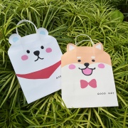 

Good Day Fancy Paper Bag / Tas Kado
