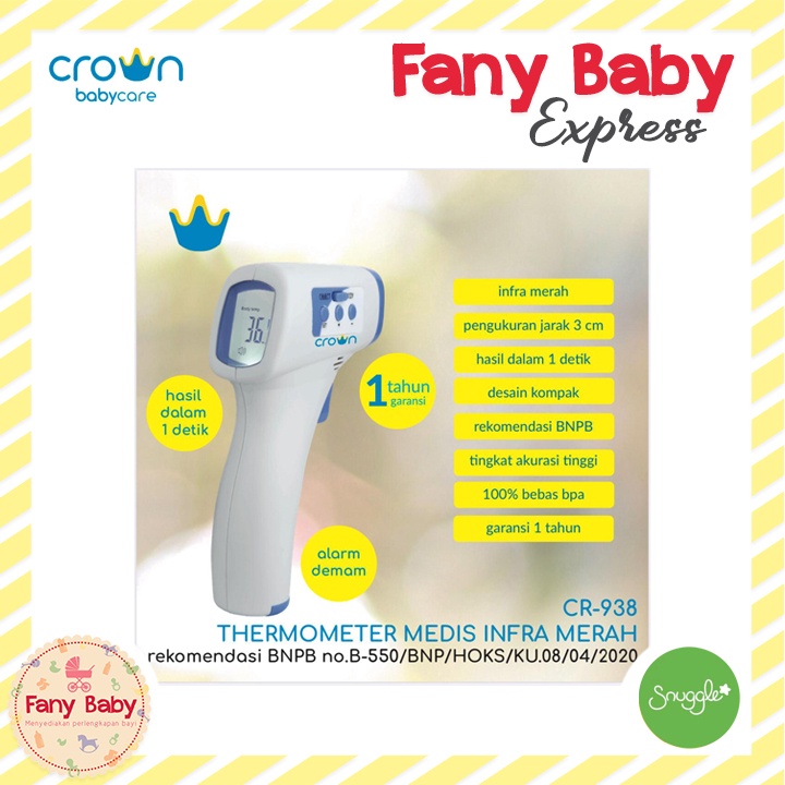 CROWN NON CONTACT MEDICAL INFRARED DIGITAL THERMOMETER / CR-938