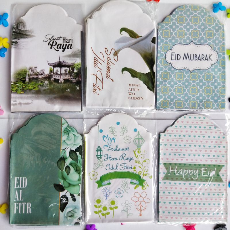 

Amplop Lebaran 50pcs