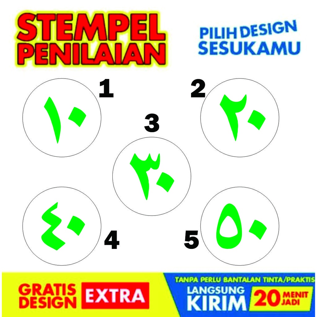 D17mm,STEMPLE PENILAIAN ARAB, STEMPEL EMOT,STEMPEL BINTANG,STEMPEL ANAK, PAUD,TK,SD,MINI,KECIL,BULAT