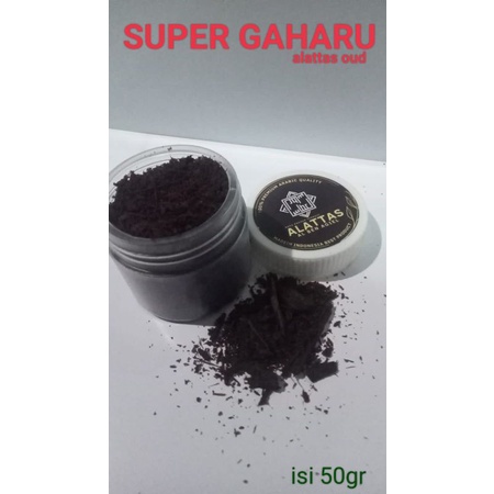 bakhoor dupa bahur super baccarat oud
