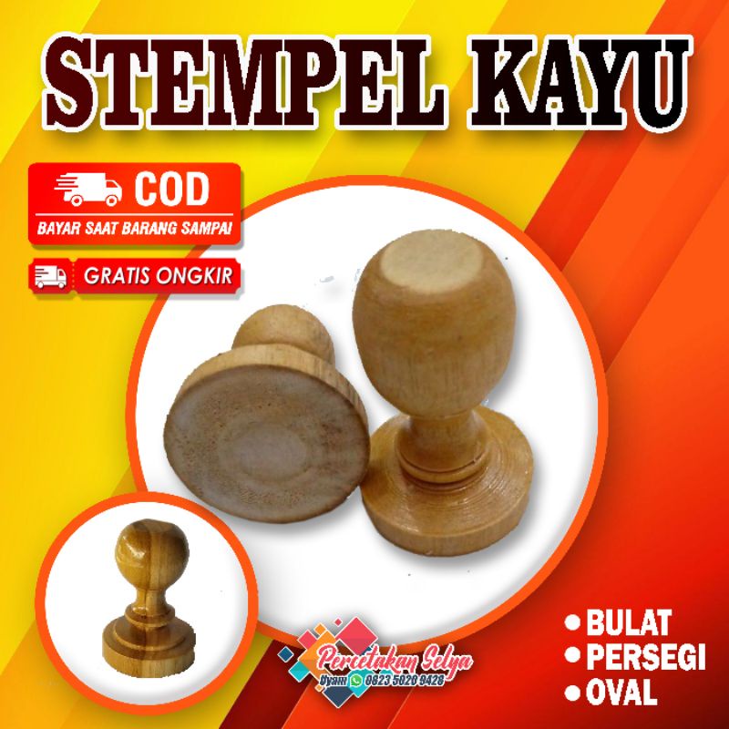 

STEMPEL KAYU / STEMPEL MURAH / STEMPEL BANTAL