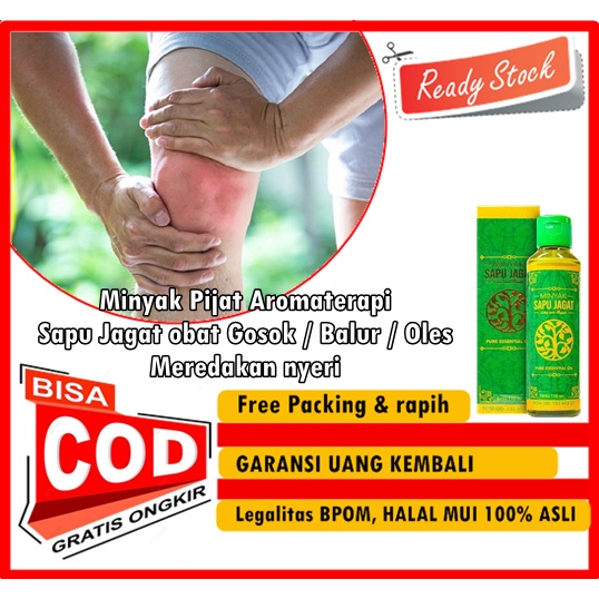 Minyak Pijat Aromaterapi - Sapu Jagat obat Gosok / Balur / Oles Meredakan nyeri sendi lutut, nyeri o