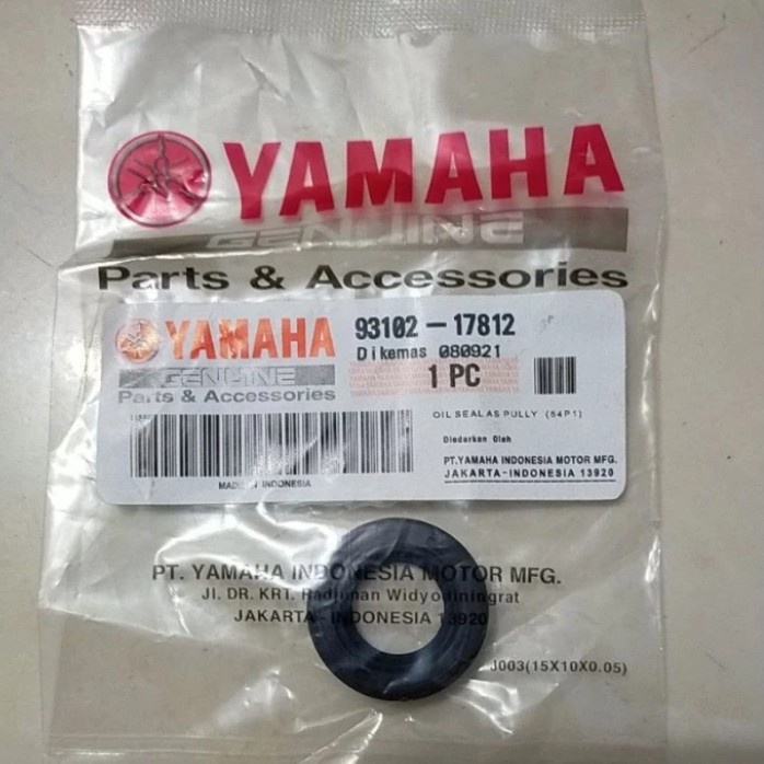 Seal Gardan / Sil As Pully Mio, Mio J