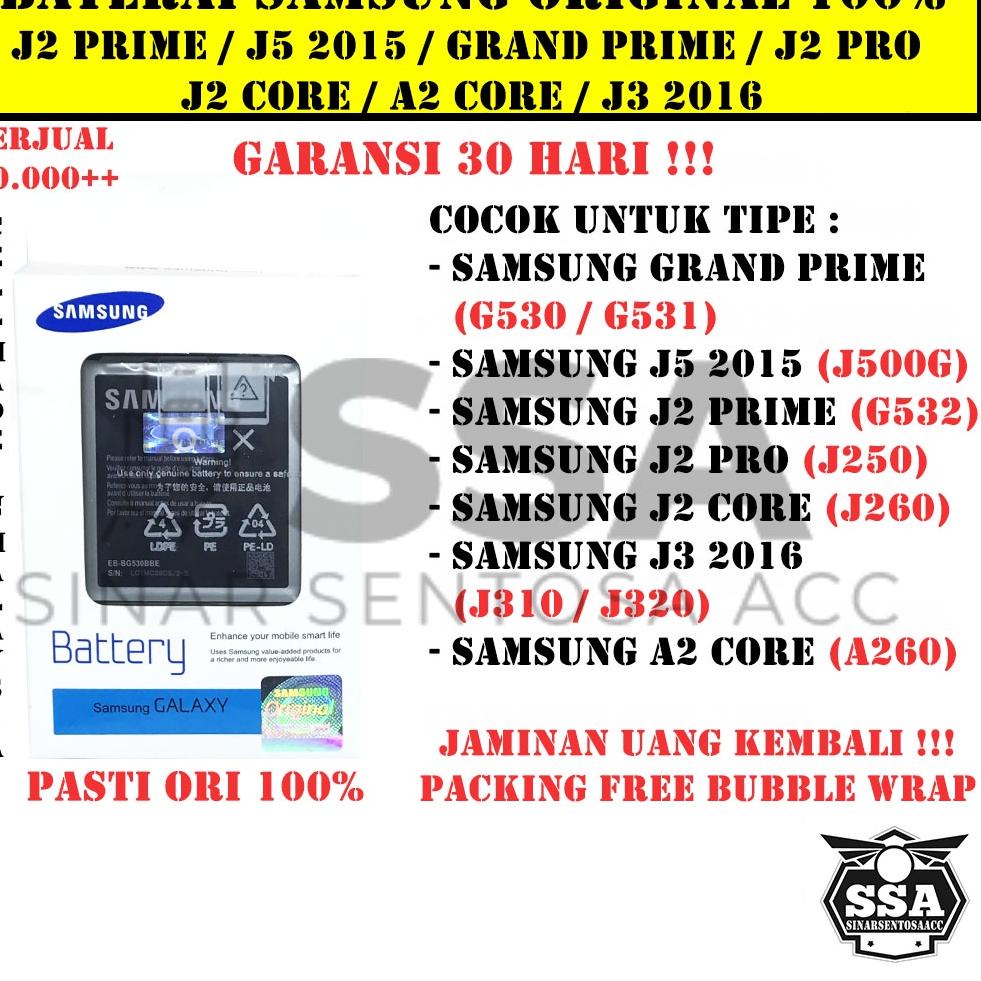 Promo Bulan [Dapat Mini Gold] Baterai Original 100% Samsung Galaxy J2 Prime Grand Prime J5 J2 Pro J2