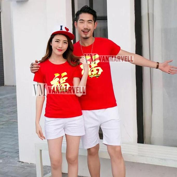 Couple Imlek / Kaos Imlek Pasangan / Couple Baju Imlek Merah