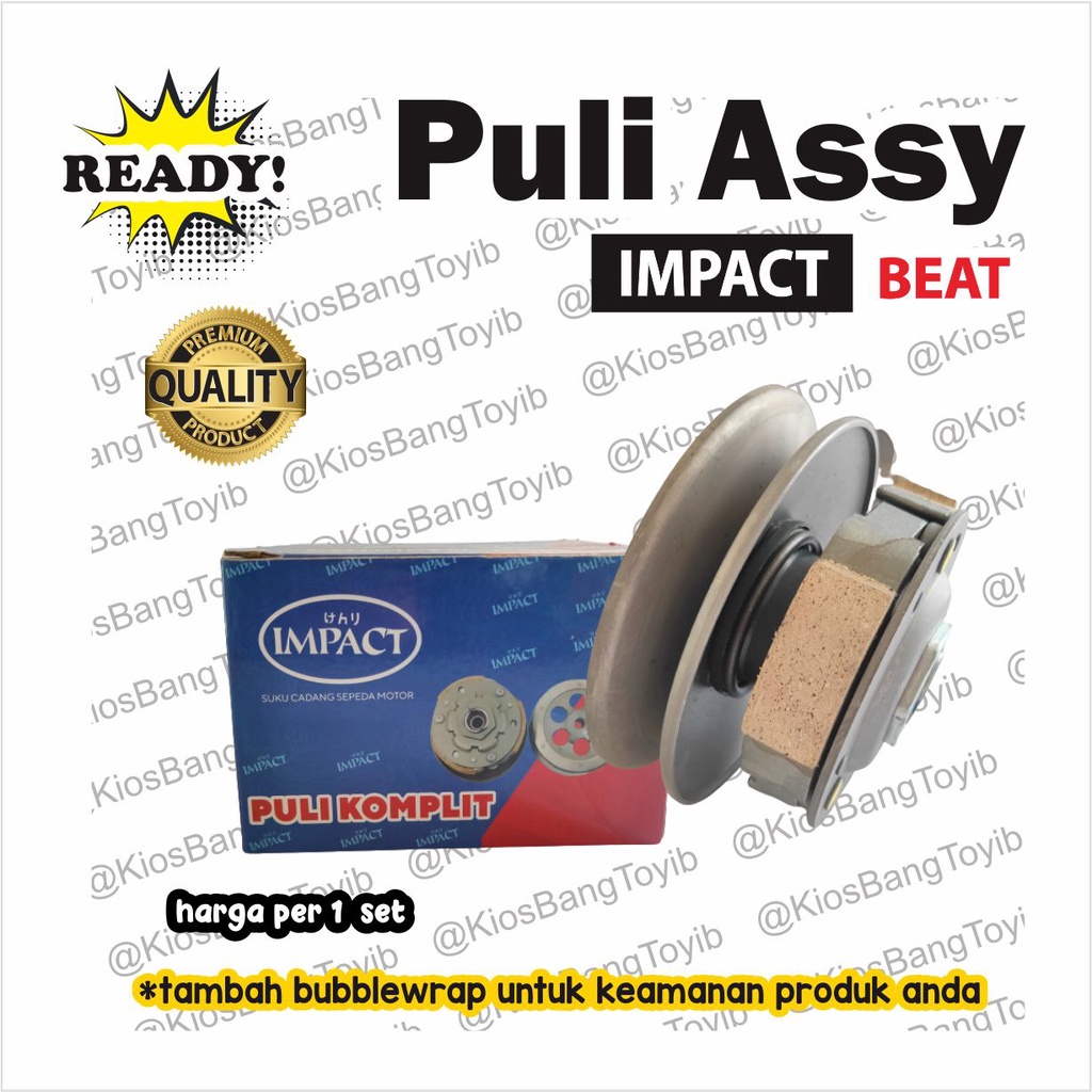 Pully Pulley Puli Assy Komplit Honda BEAT (impact)