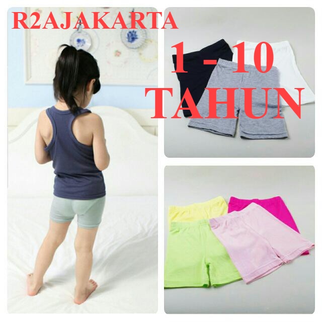 COD SHORT ANAK 1  2 TAHUN 4 5 TAHUN TK- SD - WARNA POLOS PILIH WARNA - CELANA DALAMAN ANAK - LEGGING PENDEK ANAK KECIL R2AJAKARTA