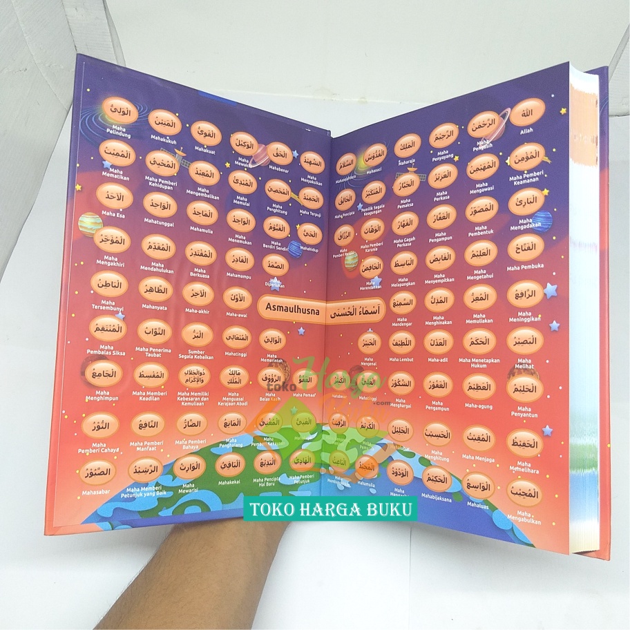 Al-Quran Al-Hufaz JUNIOR A5 HC Al Qur'an Hafalan For Kids untuk Anak Al Hufazh Mudah dan Paham dengan Terjemah dan Tajwid Warna Mushaf Al-Qur'an Hafalan Mudan dan Mutqin Rasm Usmani Standar Indonesia Penerbit Cordoba