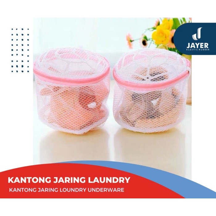 Kantong Laundry Bag underware Kantong dalaman mesin cuci