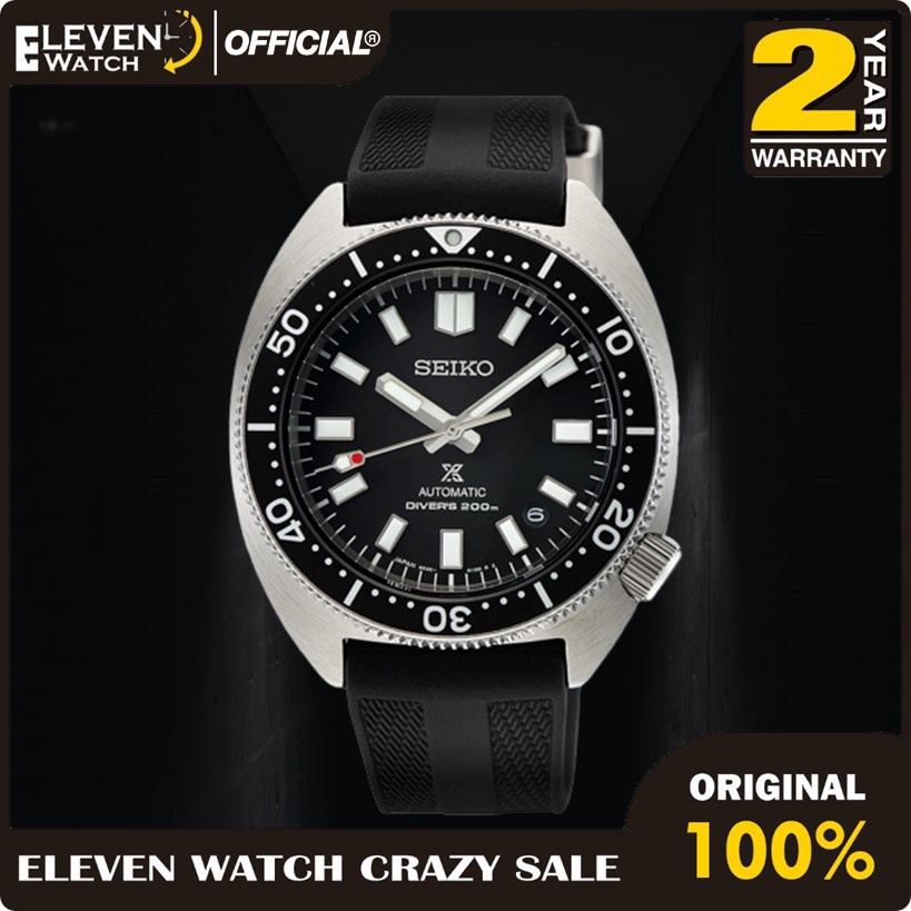[Promo] Jam Tangan Pria Seiko SPB153J1 & SPB317J1 Propex Captain Willard Automatic Black Rubber Stra