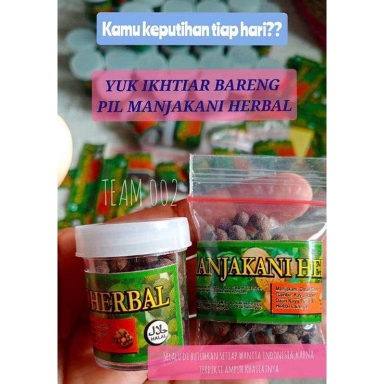 

PIL MANJAKANI