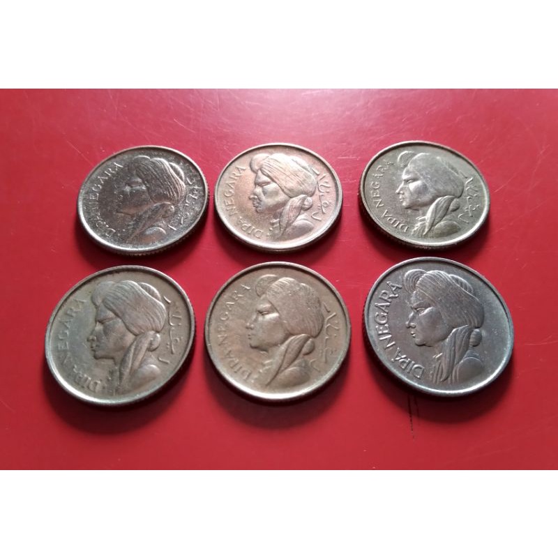 Paket Mahar 3 Rupiah (6 keping 50 sen)