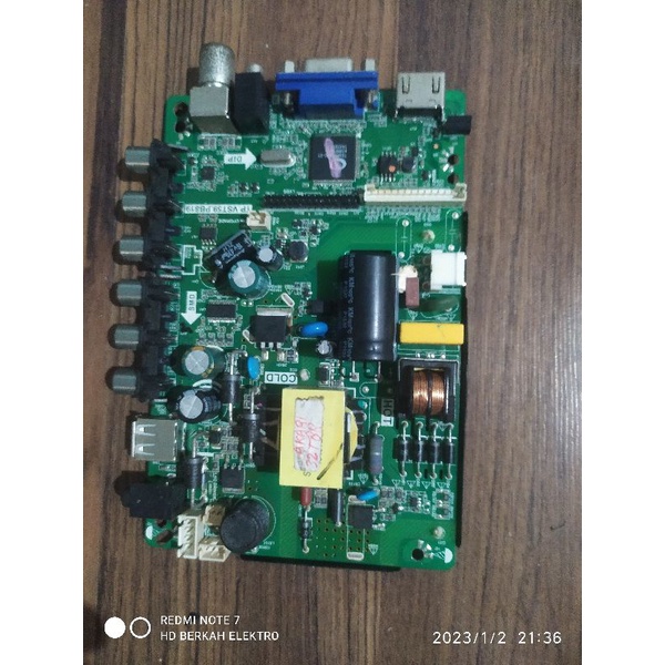 MB TV AKARI 32K88