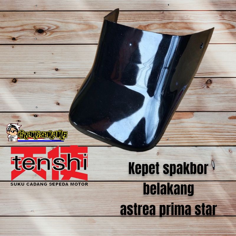 Kepet cepet spakbor belakang Honda astrea prima star