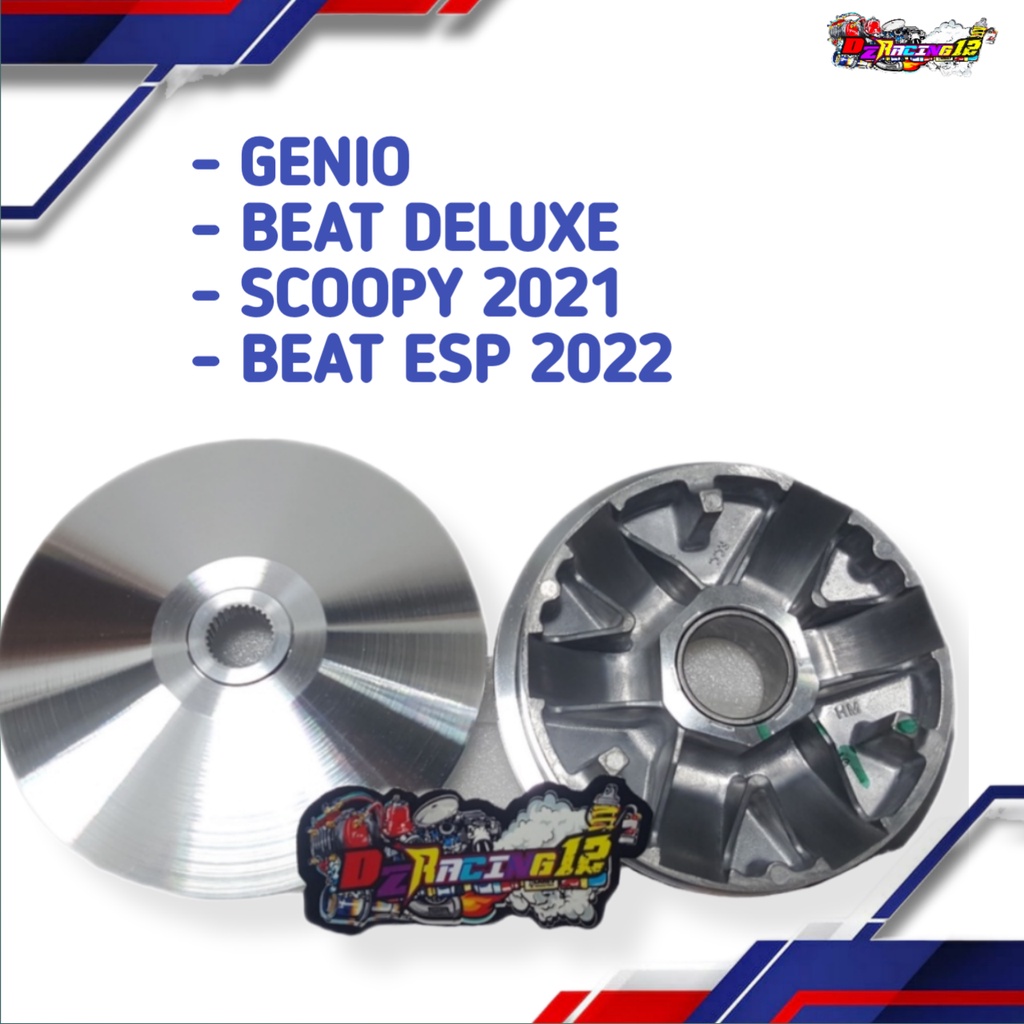 Jual Pulley Pully Custom Genio Beat Deluxe Scoopy Rumah Roller