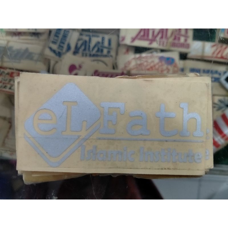 Stiker santri Al Fatah Temboro