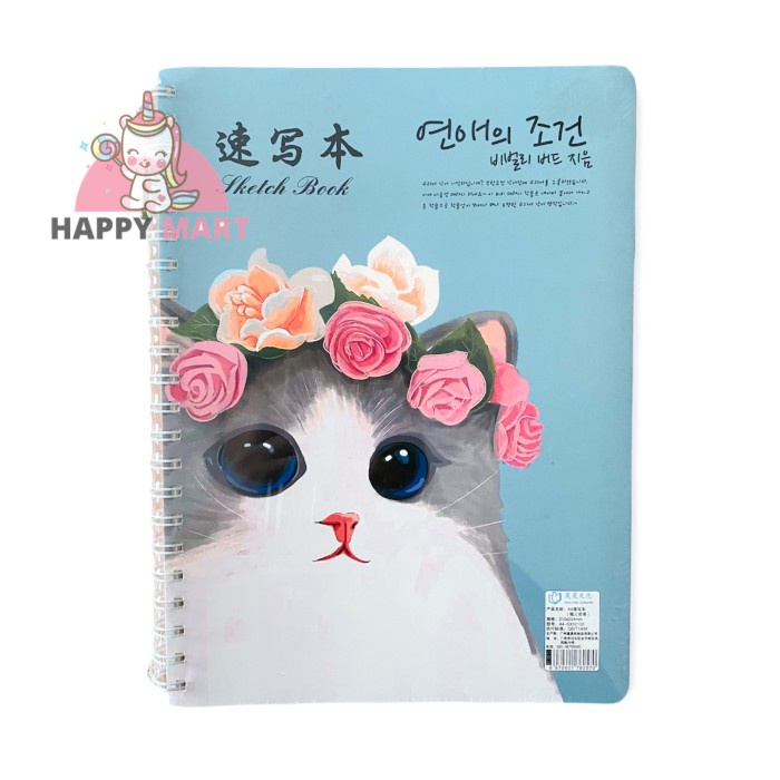 

Buku Gambar Sketchbook A4 Spiral Fairy Cat Pink