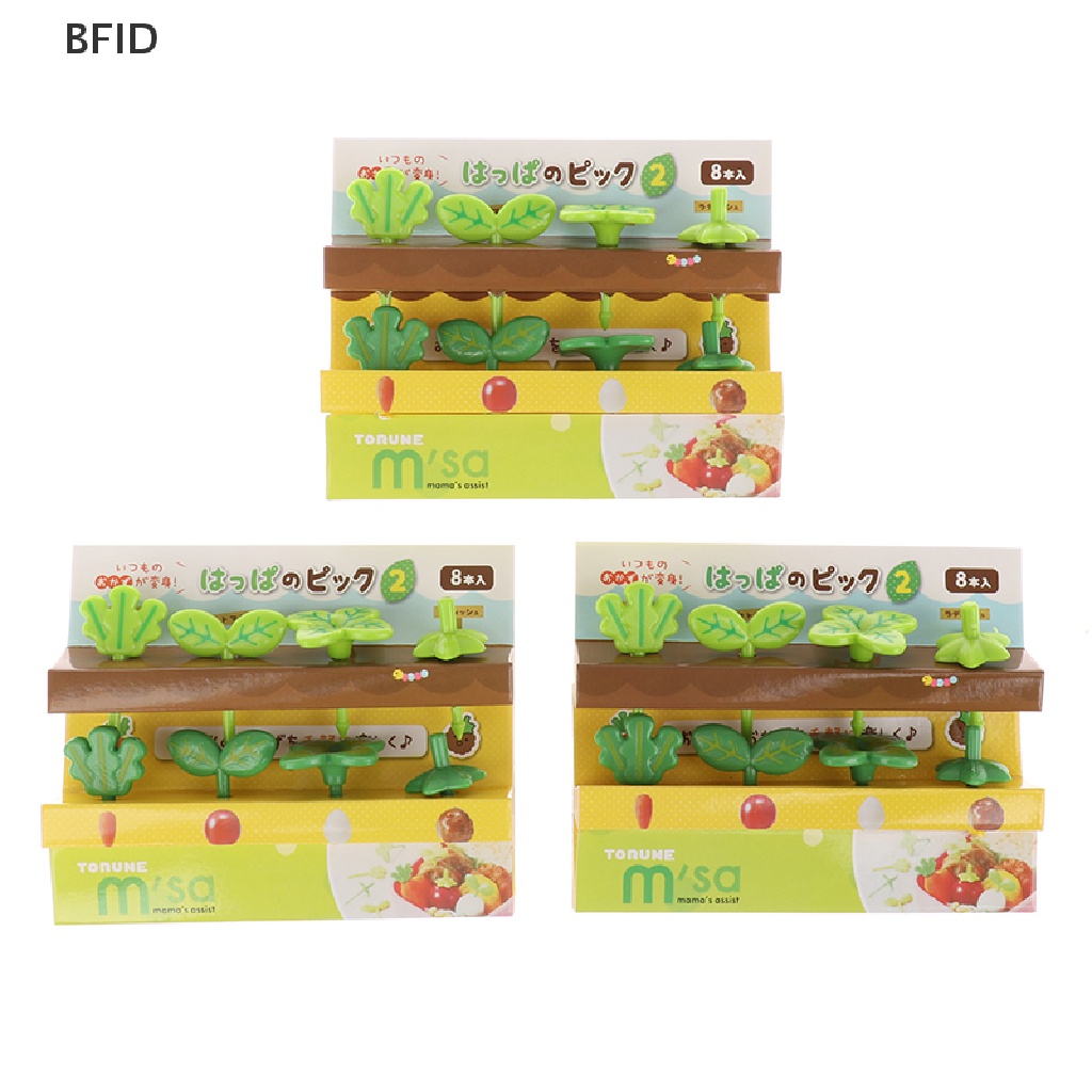 [BFID] 8pcs Fruit Vork Tandenstoker Bladeren Salade Tiny Vork Mini Cake Picks Voor kids [ID]