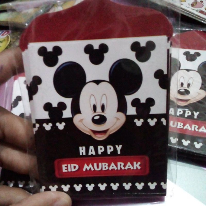 

Amplop Lebaran Kecil GROSIR