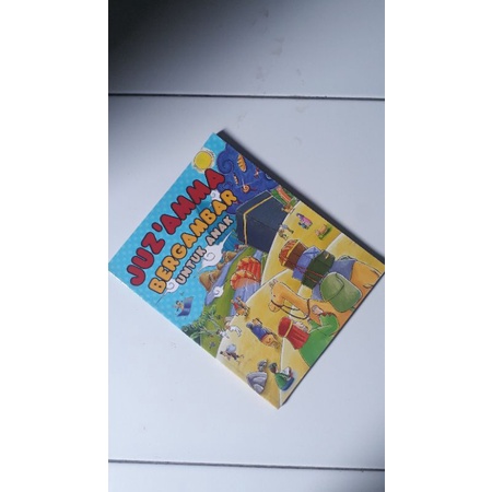 Al-Qur'an Juz'amma untuk anak TK SD Bergambar untuk anak