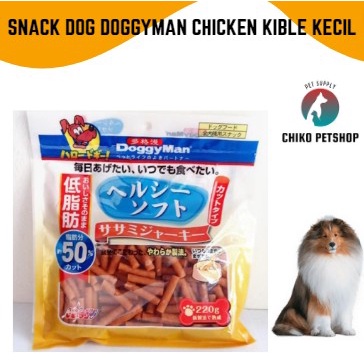 SNACK ANJING DOGGYMAN 220GR ISI 50PCS | CEMILAN ANJING 220 GR