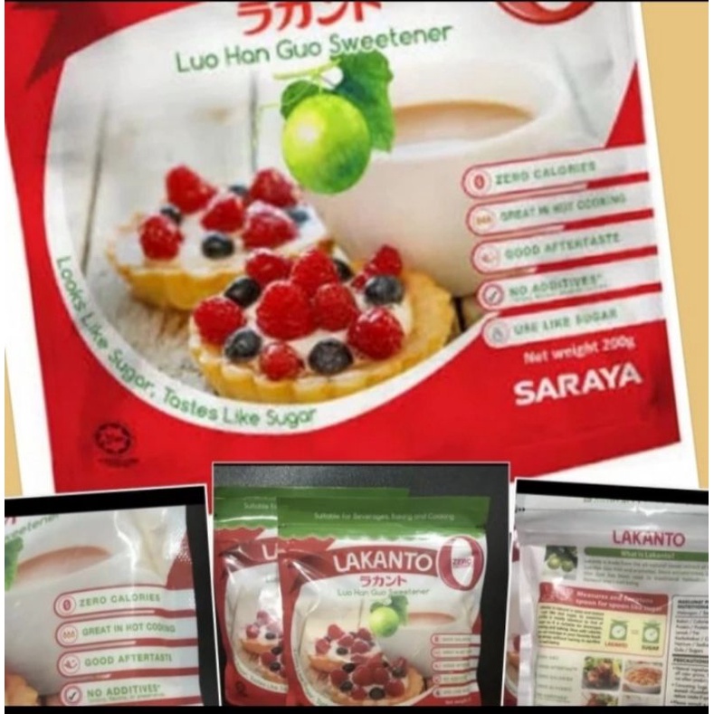 

LAKANTO Gula Keto Friendly 200gr Lou Han Kuo Monk Fruit Sweetener - 200gr