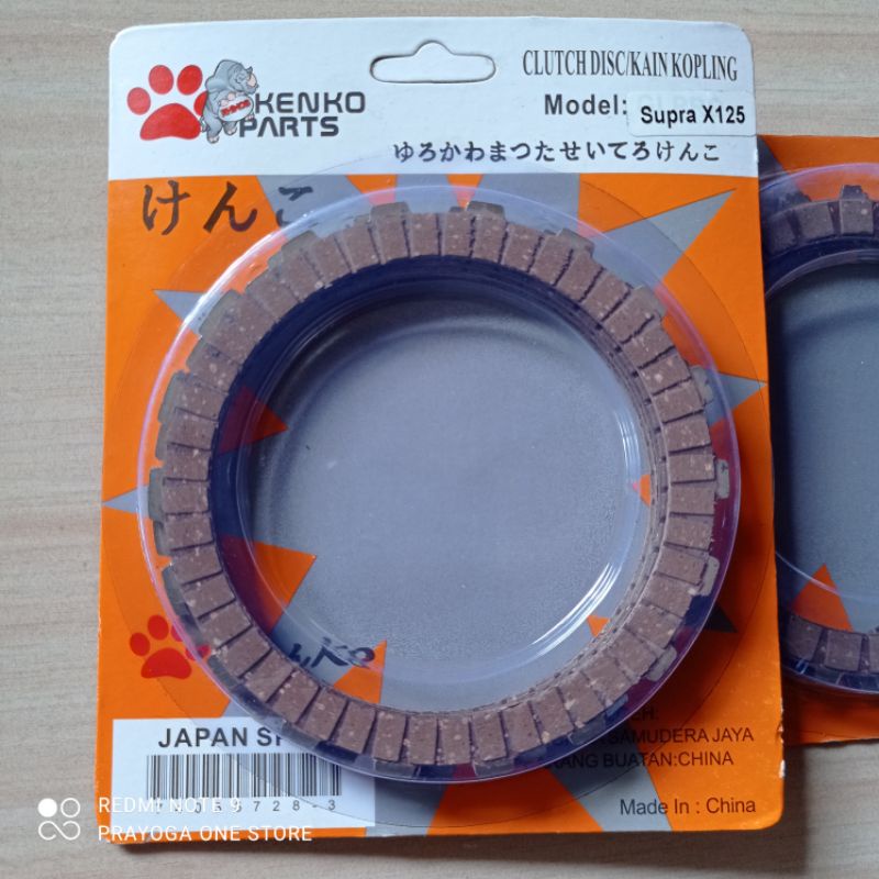 KAMPAS KOPLING KAIN KLOS KPH SUPRA X125 KENKO