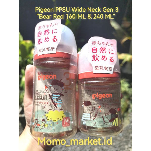 NEW Pigeon PPSU Wide Neck Gen 3 size 160 ml &amp; 240 ml