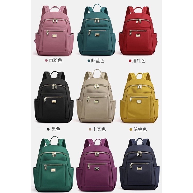 RANSEL WANITA IMPORT CHIBAO 042#