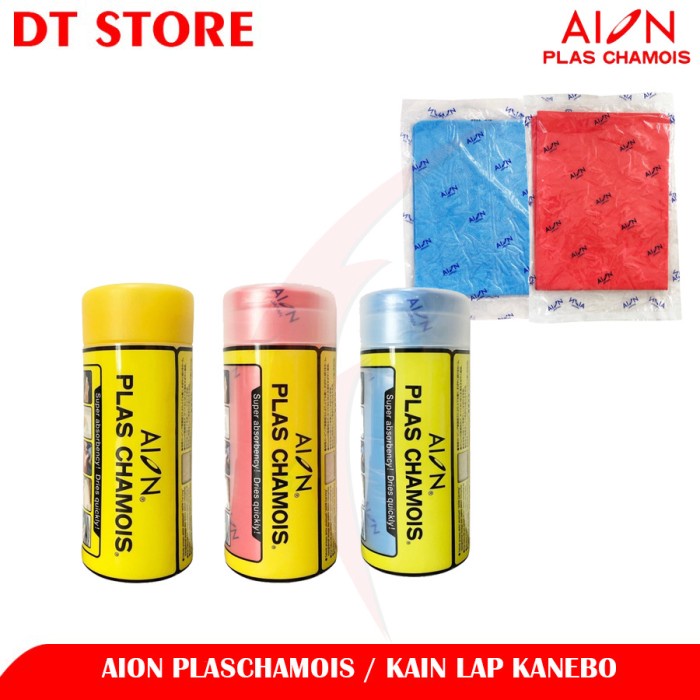 AION PLASCHAMOIS / KAIN LAP KANEBO