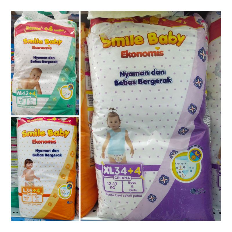 GOON SMILE BABY EKONOMIS
