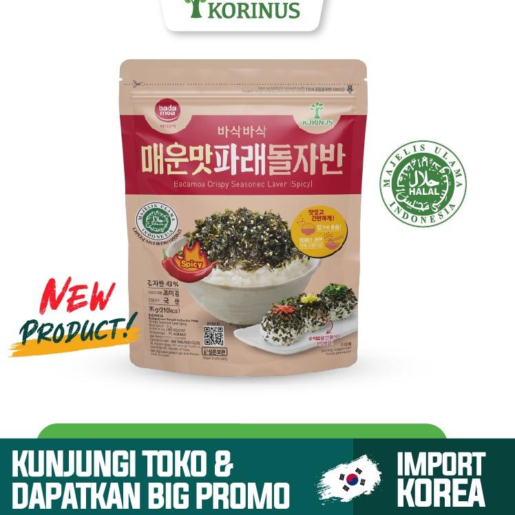 

trxc1C6o K - Badamoa Crispy Seasoned Laver (Spicy)/Rumput Laut Pedas/Halal MUI