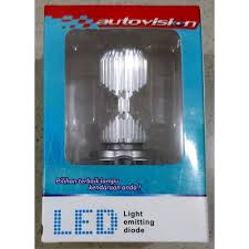 LED AUTOVISION TERMURAH
