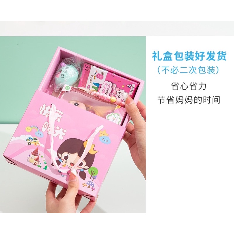 mainan set - kado ulang tahun anak sekolah cowok cewek - hadiah ulang tahun anak - hampers ulang