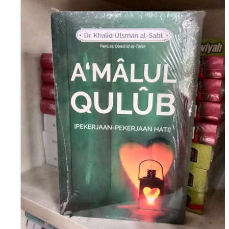 A'Malul Qulub