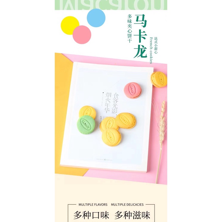 Coco macaron sandwich biscuit impor PER PACK termurah