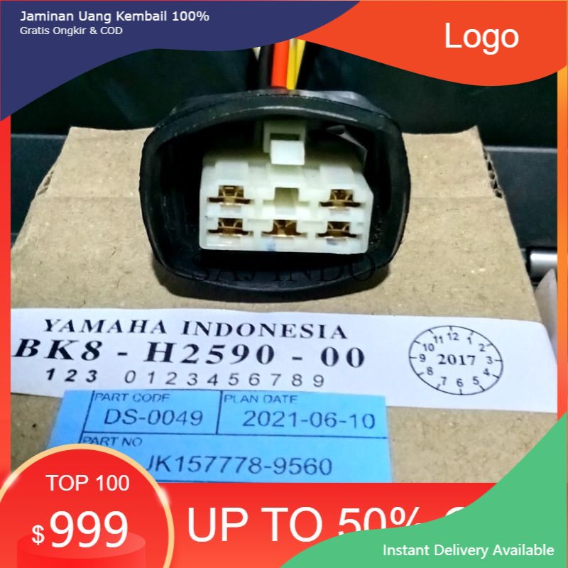 FZR SOKET LEGULATOR KIPROK YAMAHA R 25 MT 25