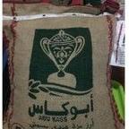 

TERBARU BERAS ABUKASS /RICE ABUKASS INDIA 1000 GRAM