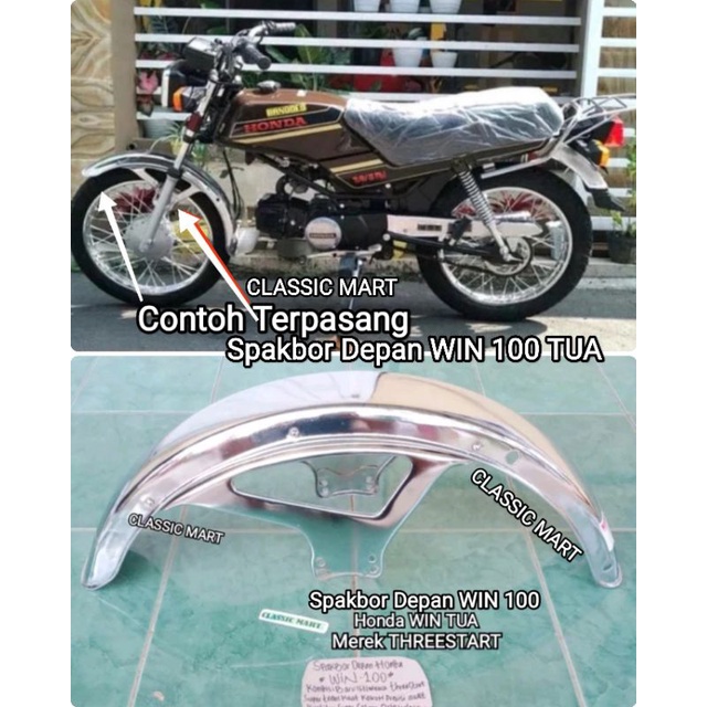 SPAKBOR SLEBOR DEPAN HONDA WIN100 WIN GL125 GLMAX GLPRO GL PLATINA NOS
