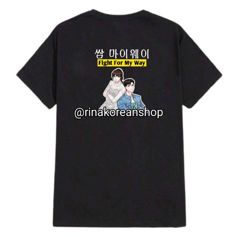 Tshirt Baju Kaos Hampers Drama Korea Fight For My Way / Rated For My Way Kim Ji Won Park Seo Joon So