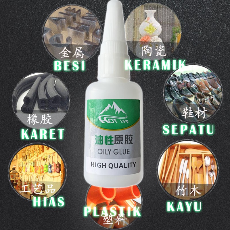 LK50 - Super Glue 50gr Lem Super Perakat Kuat Lem Korea Serbaguna Lem Setan 50 gr